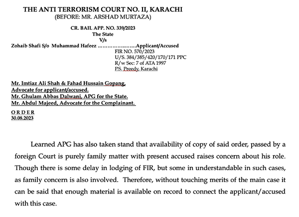 Anti Terrorism Court Zohaib Shafi Extortion